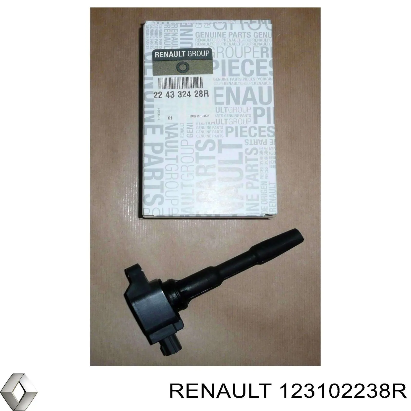 Маховик двигуна Renault (RVI) 123102238R ціна, від 633.14 USD