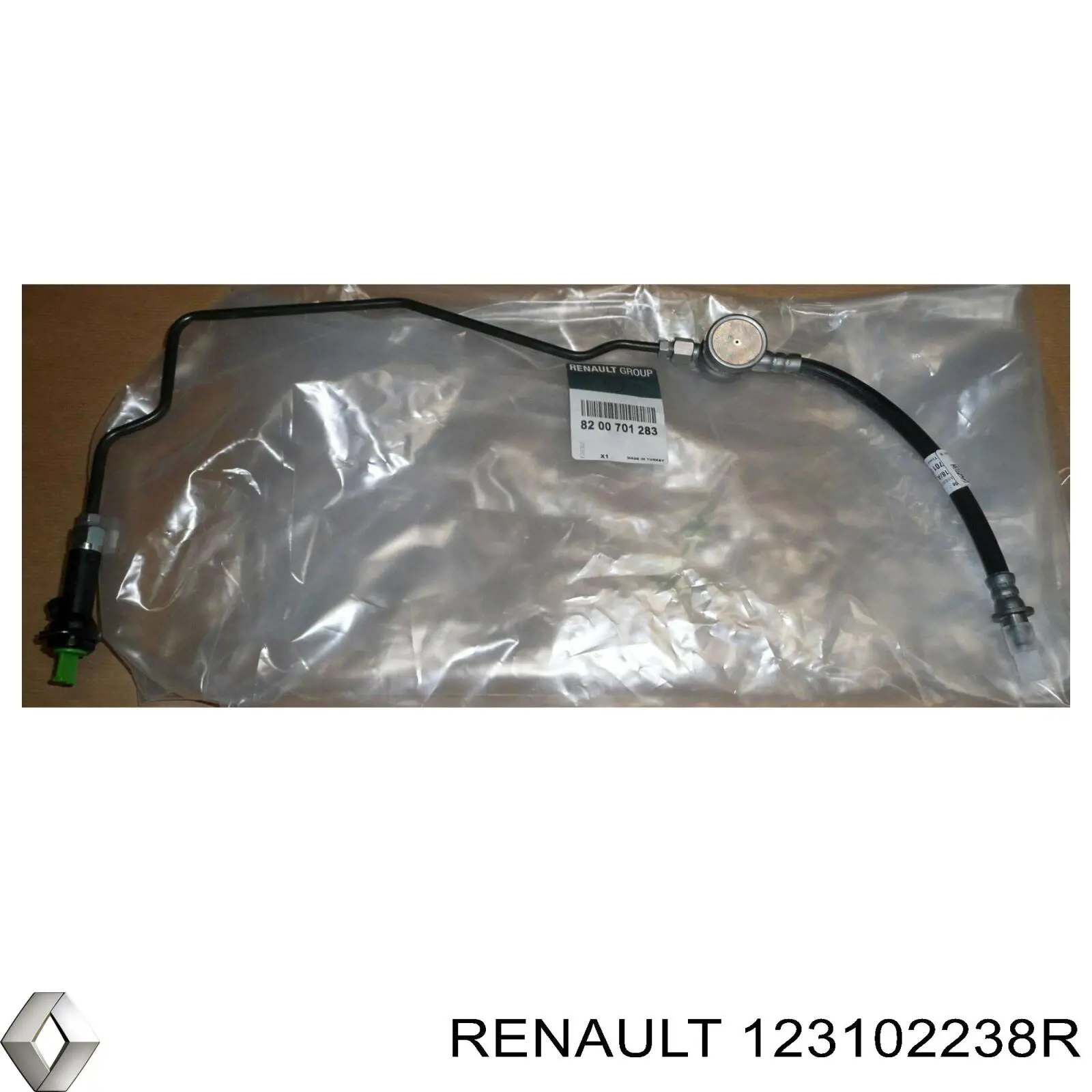 Купити 123102238R Renault (RVI) Маховик із зубчастим ободом в зборі