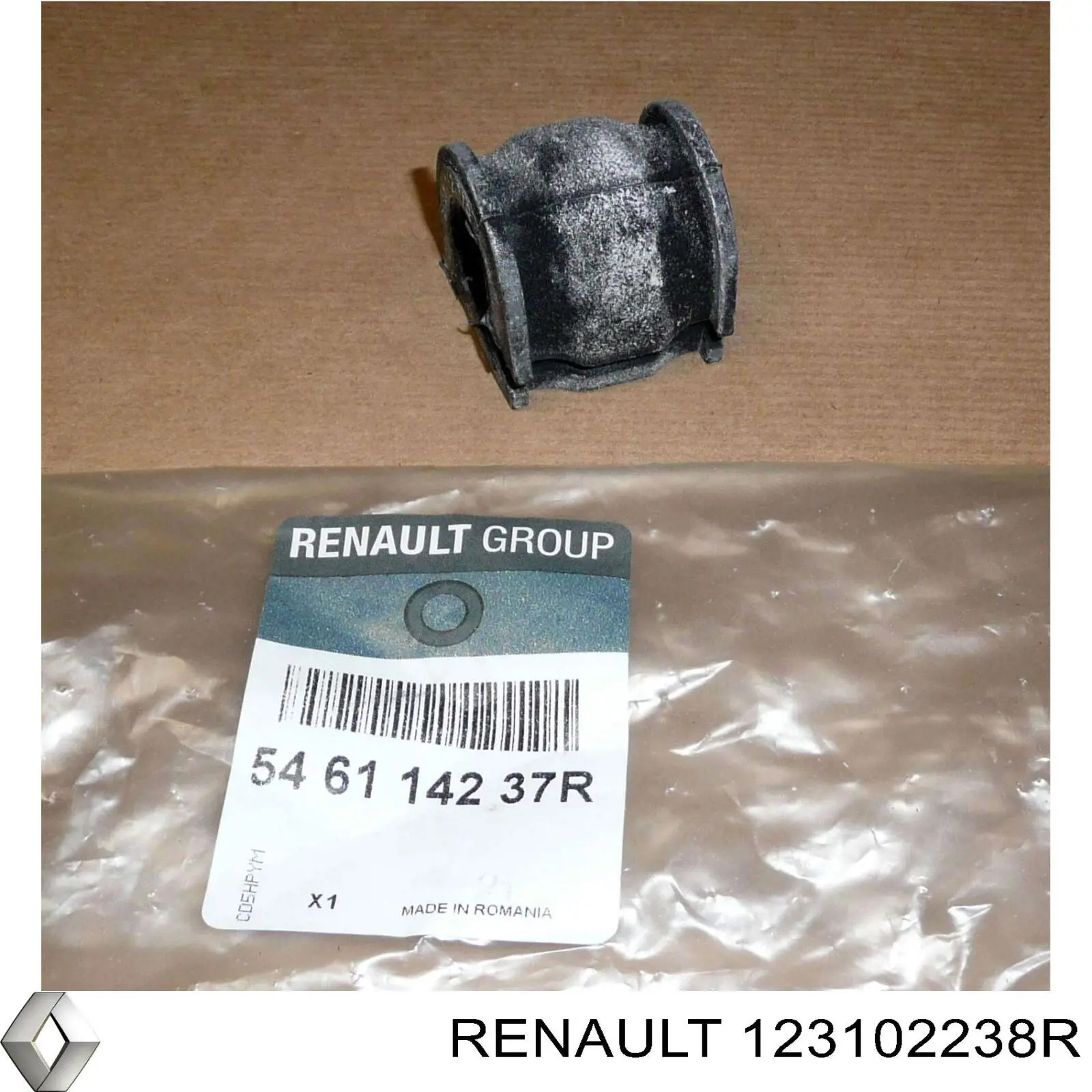 Купити 123102238R Renault (RVI) Маховик із зубчастим ободом в зборі