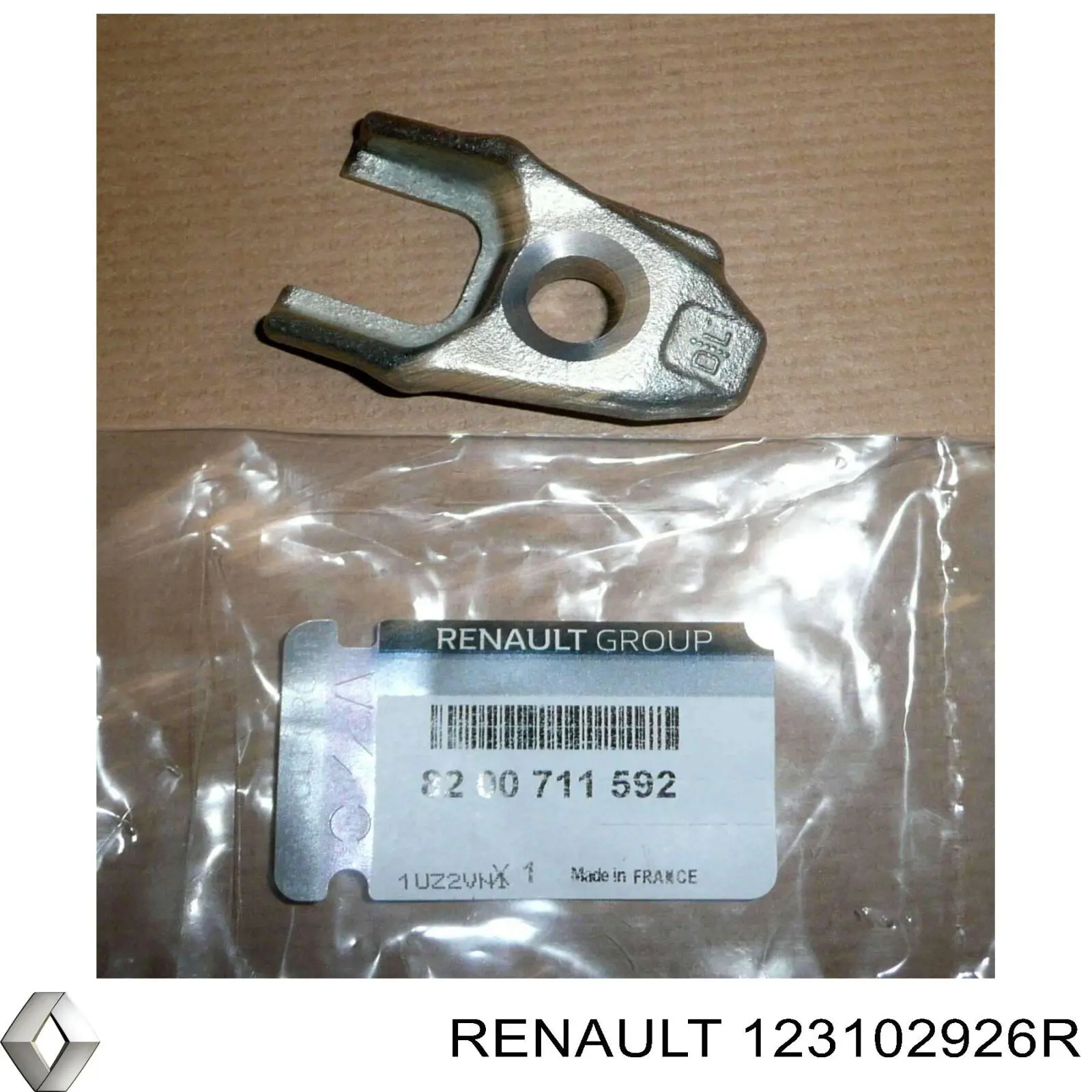 Купити 123102926R Renault (RVI) 