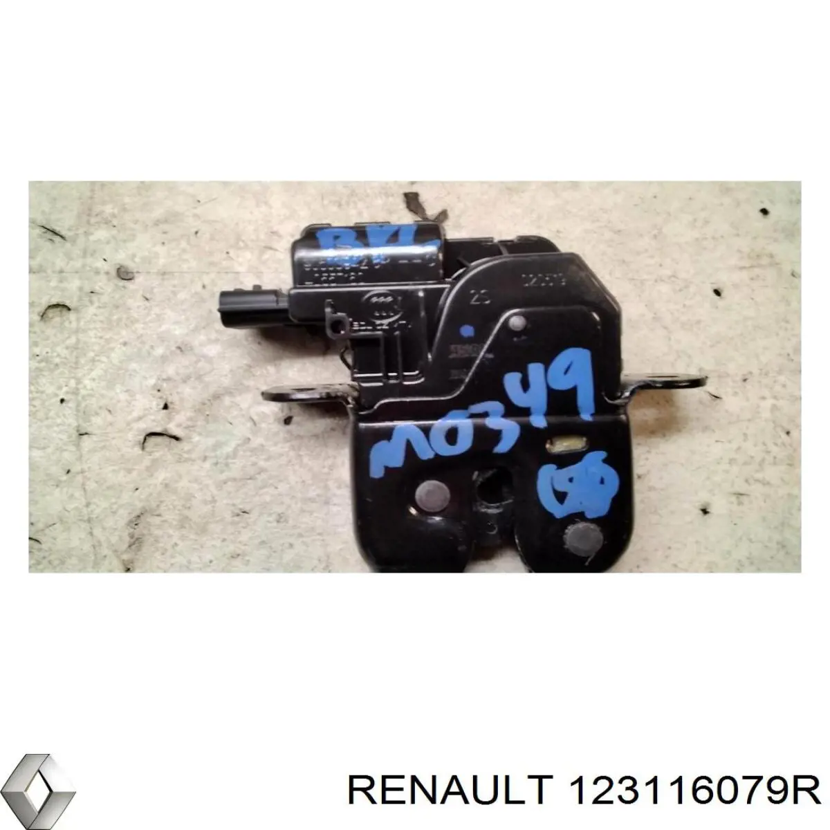 Маховик двигуна Renault (RVI) 123116079R ціна, від 22.83 USD