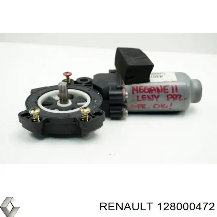 128000472 Renault (RVI) 