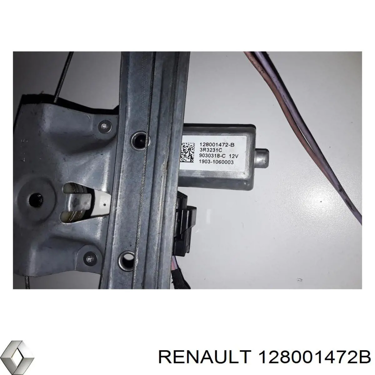 Склопідйомник з електродвигуном Renault (RVI) 128001472B ціна, від 44.53 USD