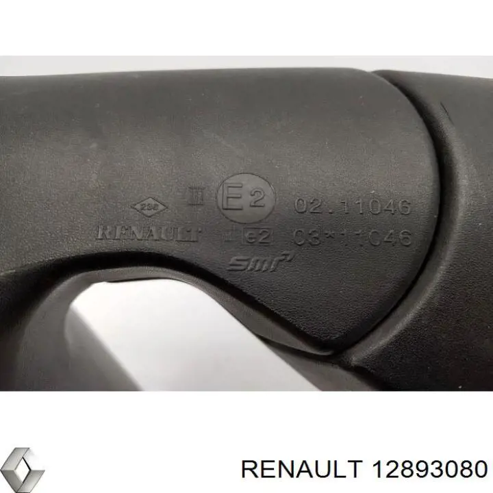 12893080 Renault (RVI) Дзеркало заднього виду, ліве