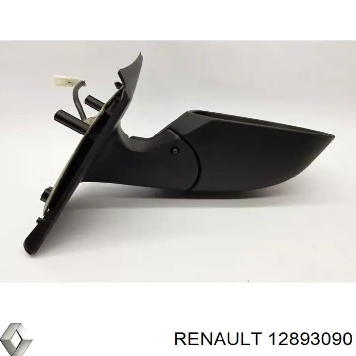  Renault (RVI) 12893090 ціна, від 43.07 USD
