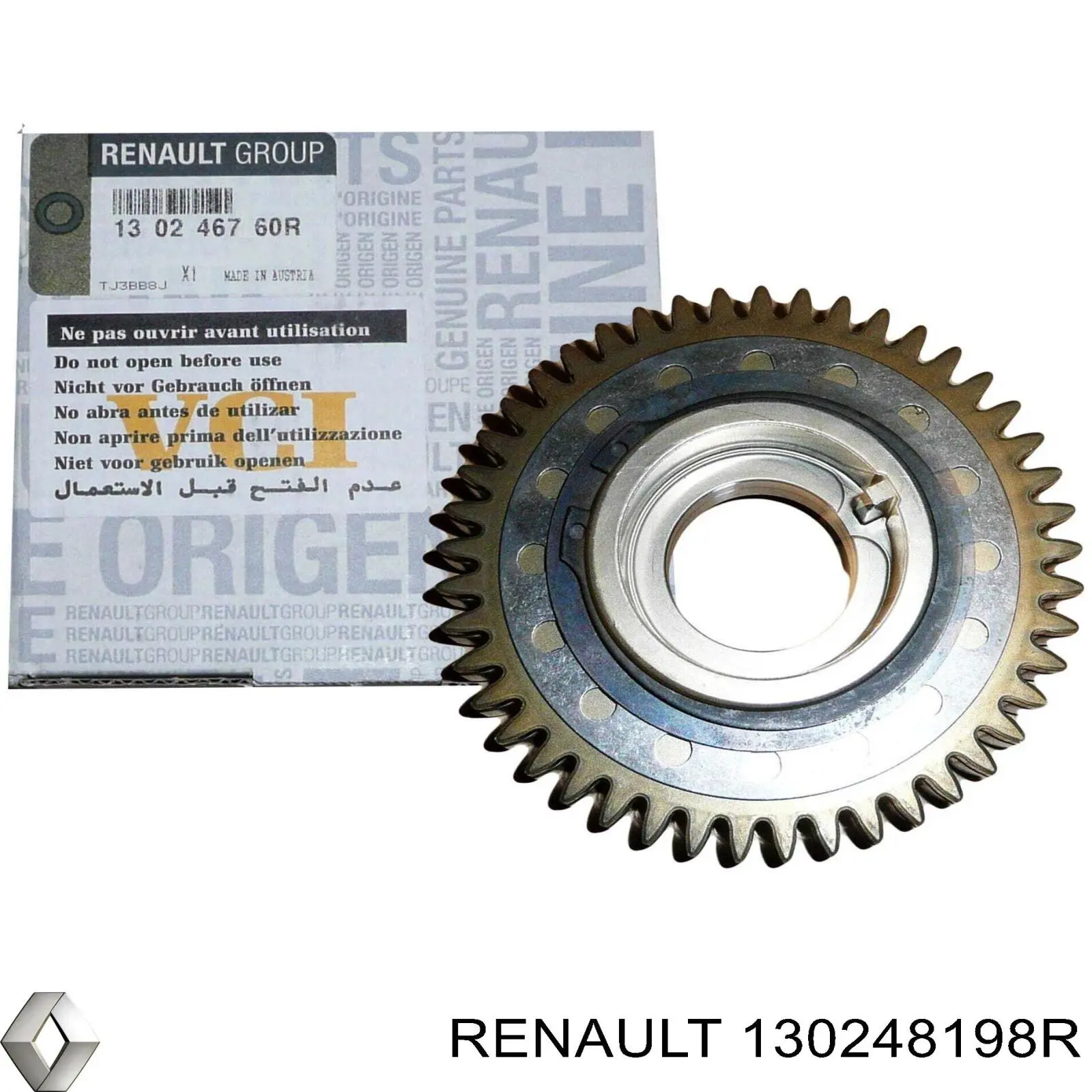 Зірка-шестерня розподільного валу двигуна, впускного Renault (RVI) 130248198R ціна, від 65.98 USD