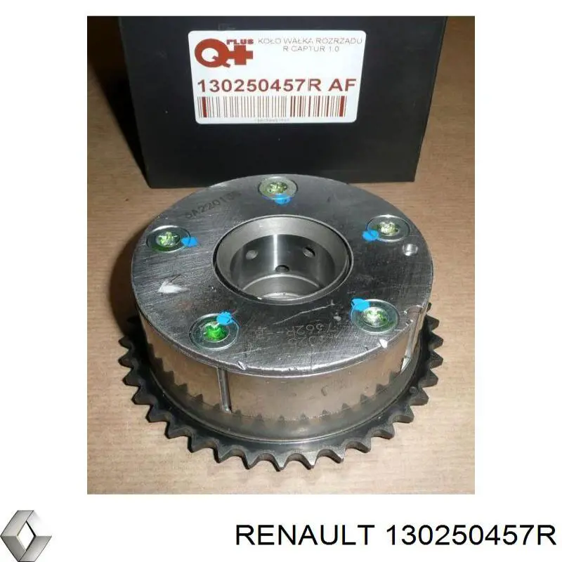Купити 130250457R Renault (RVI) 