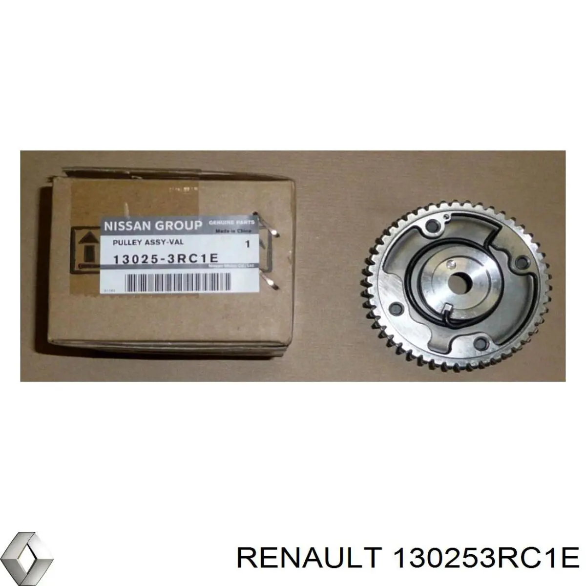130253RC1E Nissan/Infiniti 