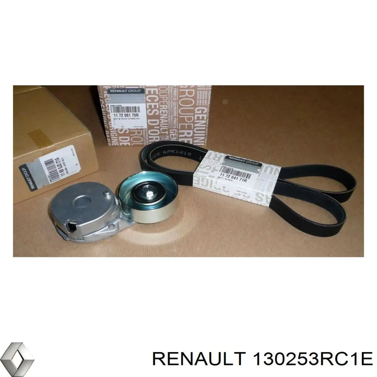  Nissan/Infiniti 130253RC1E ціна, від 438.12 USD