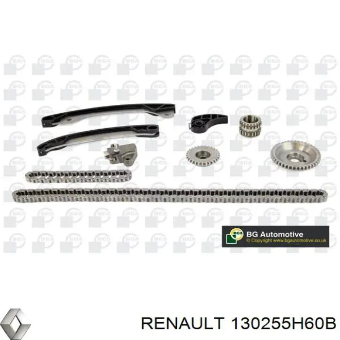 Зірка-шестерня розподільного валу двигуна, впускного Renault (RVI) 130255H60B ціна, від 183.88 USD