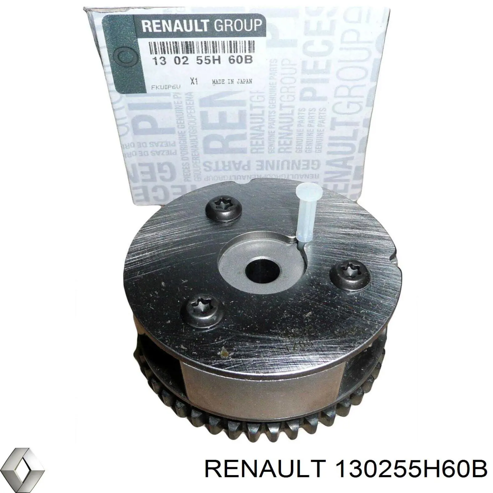 130255H60B Renault (RVI) зірка-шестерня розподільного валу двигуна, впускного