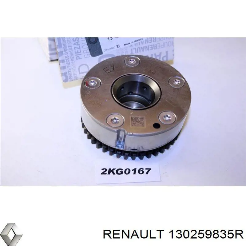 Зірка-шестерня розподільного валу двигуна,випускного Renault (RVI) 130259835R ціна, від 119.18 USD