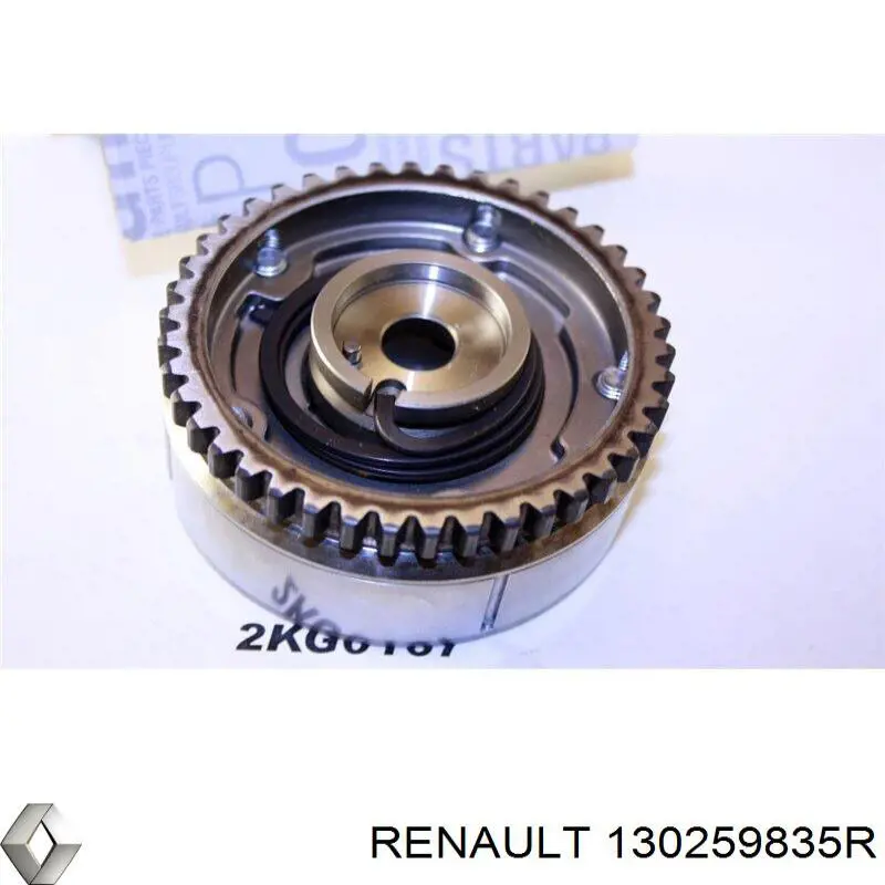 Зірка-шестерня розподільного валу двигуна,випускного RENAULT 130259835R