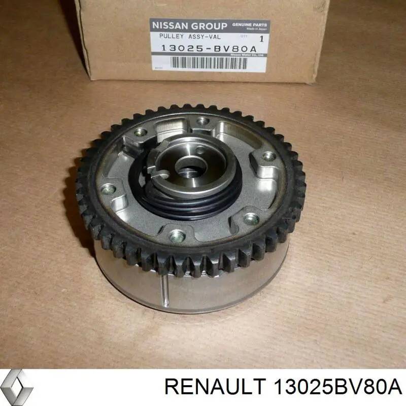 Купити 13025BV80A Nissan/Infiniti 