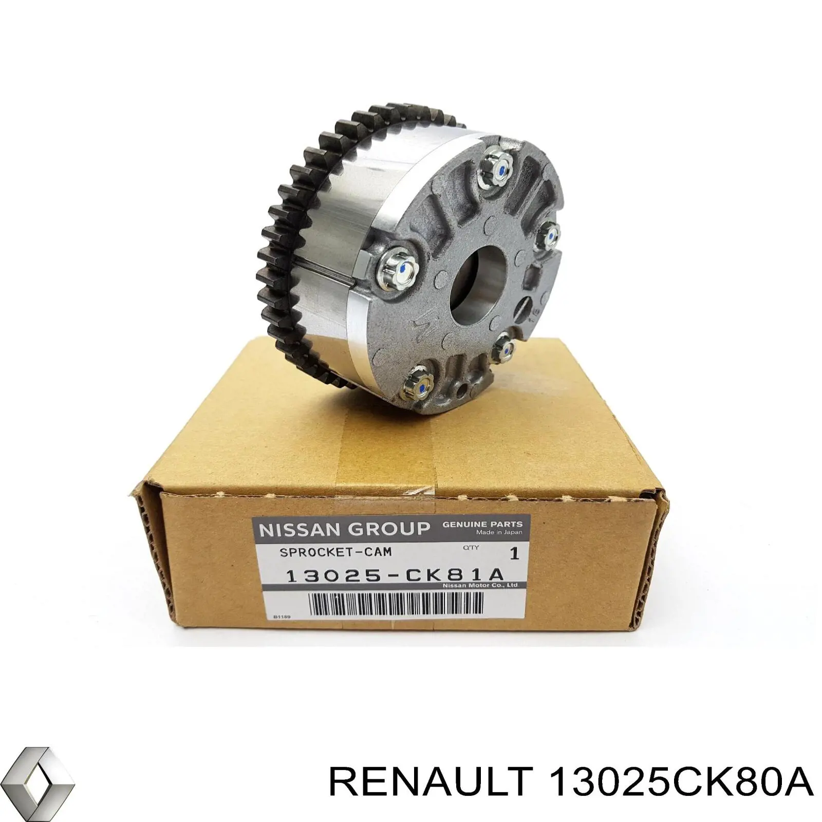Шестерня розподільчого вала Renault (RVI) 13025CK80A ціна, від 93.16 USD