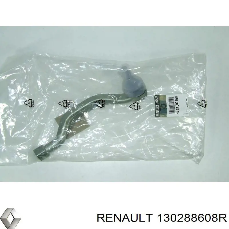 Комплект ГРМ Renault (RVI) 130288608R ціна, від 68.47 USD