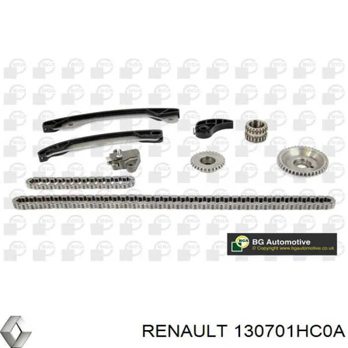 130705365R Renault (RVI) Натягувач ланцюга ГРМ