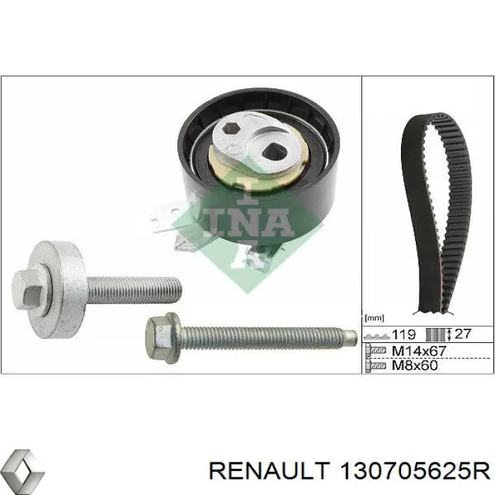  130705625R Renault (RVI)