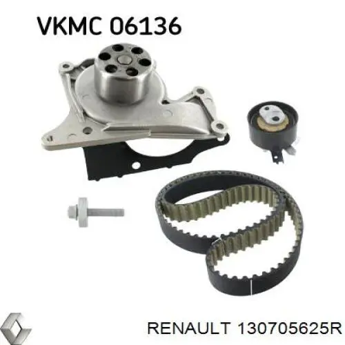 Купити 130705625R Renault (RVI) 
