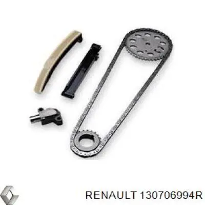130706994R Renault (RVI) Натягувач ланцюга ГРМ