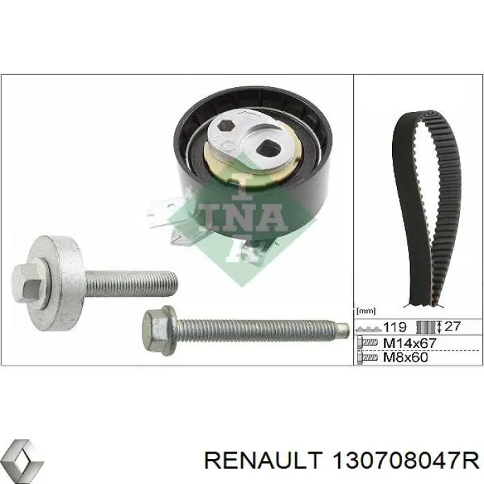 130708047R Renault (RVI) ролик натягувача ременя грм