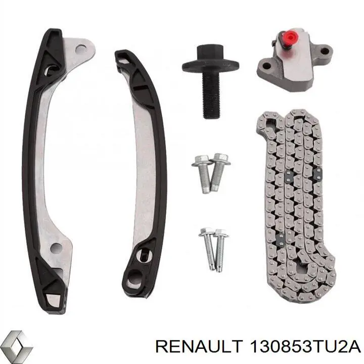 Купити 130853TU2A Nissan/Infiniti 