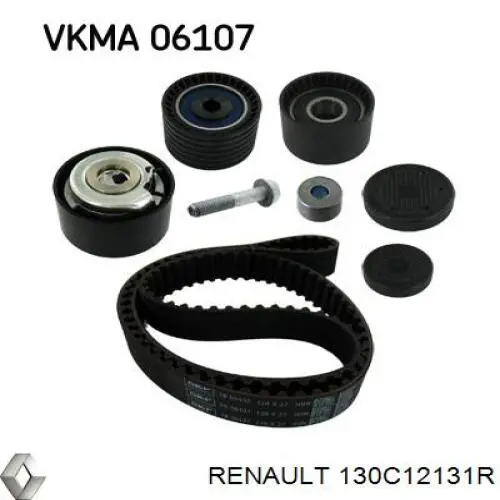 Комплект ГРМ Renault (RVI) 130C12131R ціна, від 111.50 USD