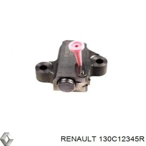 Ланцюг ГРМ, комплект Renault (RVI) 130C12345R