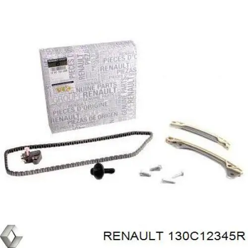 Комплект ланцюга ГРМ 130C12345R Renault (RVI)