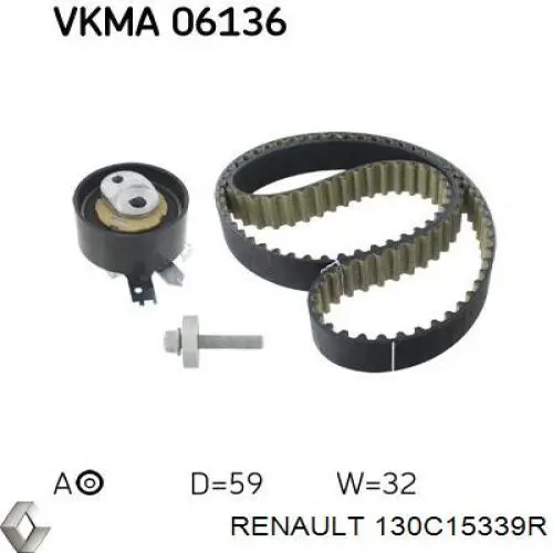 Комплект ГРМ Renault (RVI) 130C15339R ціна, від 69.54 USD