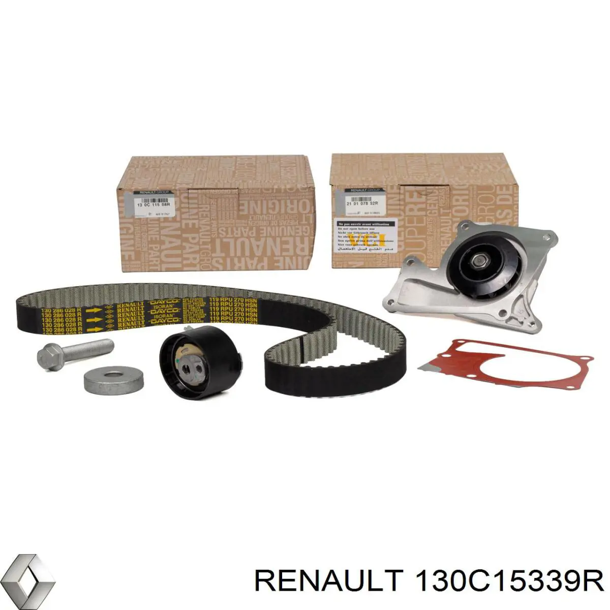 130C15339R Renault (RVI) комплект грм