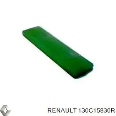 Купити 130C15830R Renault (RVI) Ланцюг ГРМ, комплект, верхня