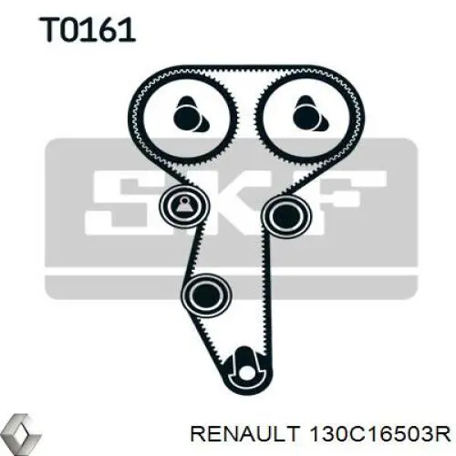 130C16503R Renault (RVI) комплект грм