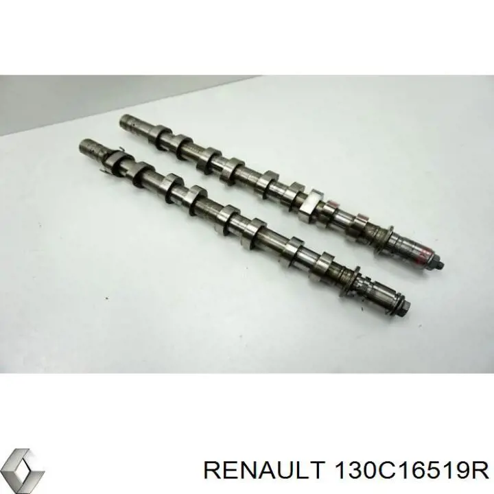 Ланцюг ГРМ, комплект, верхня Renault (RVI) 130C16519R ціна, від 112.62 USD