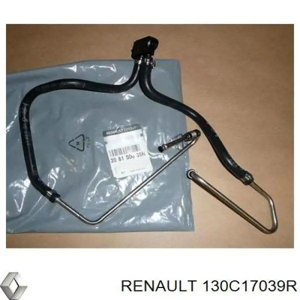  Renault (RVI) 130C17039R ціна, від 218.57 USD