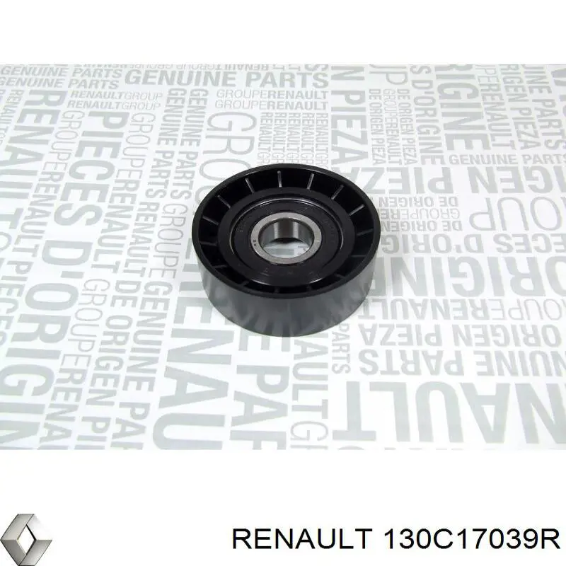 Купити 130C17039R Renault (RVI) 