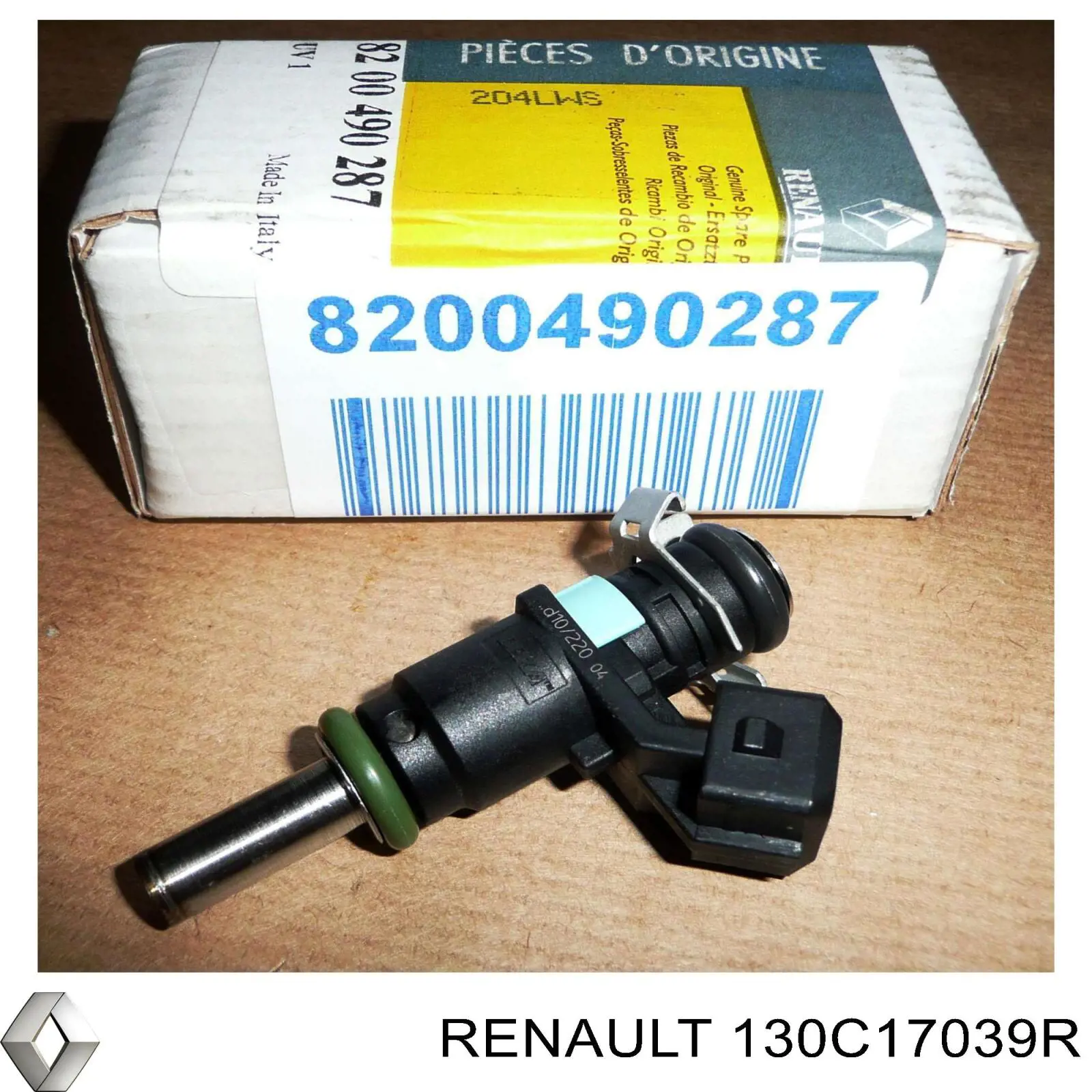  Renault (RVI) 130C17039R ціна, від 218.57 USD