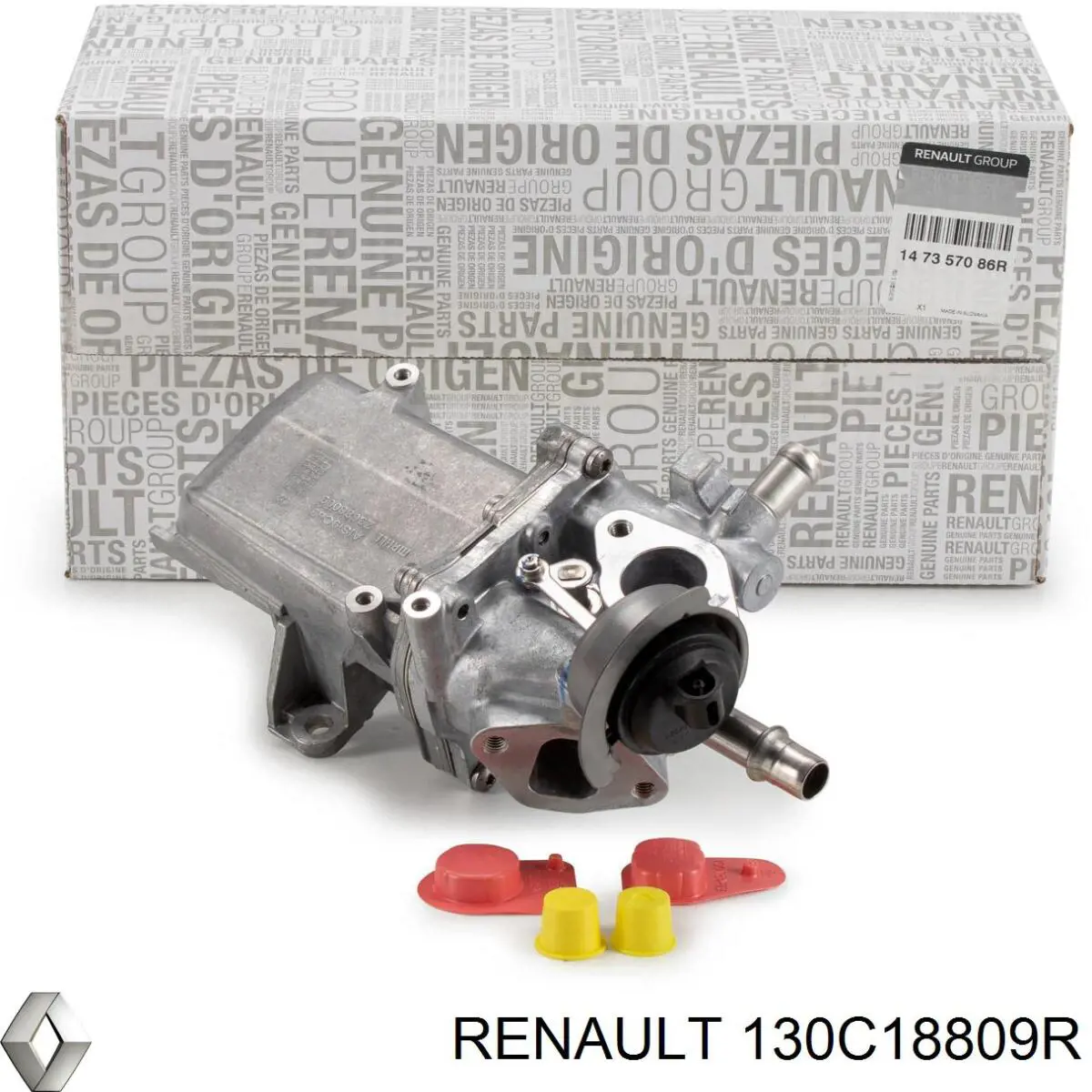 130C18809R Renault (RVI) ланцюг грм, комплект