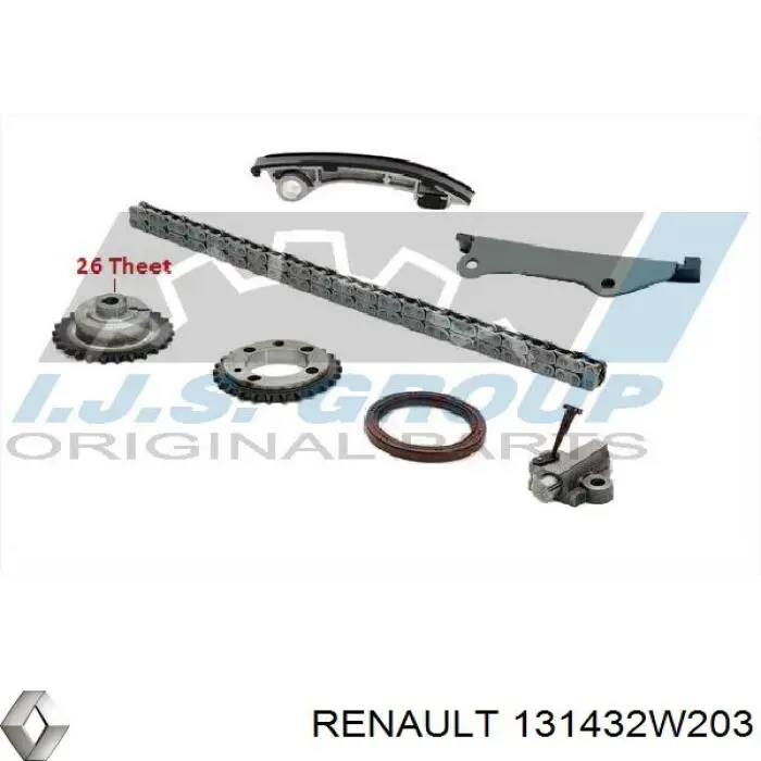 Шестерня розподільного валу 131432W203 Renault (RVI)