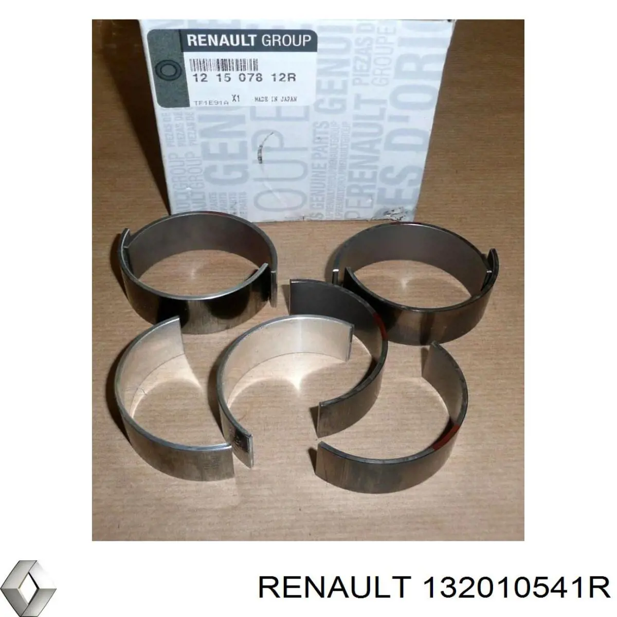 Купити 132010541R Renault (RVI) 
