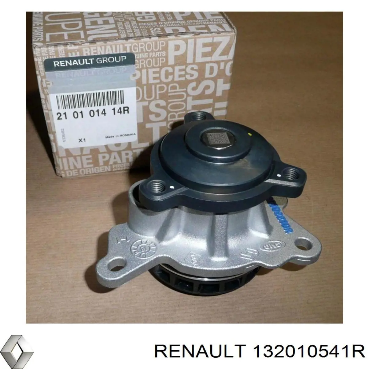  Renault (RVI) 132010541R ціна, від 84.26 USD
