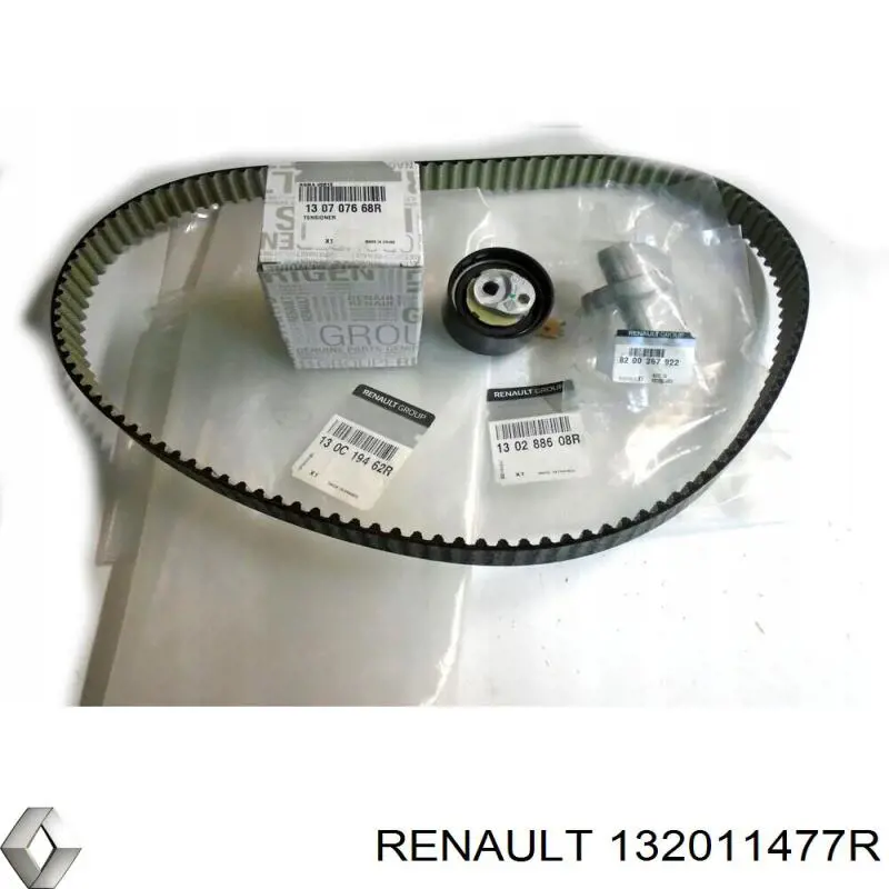 132011477R Renault (RVI) клапан впускний