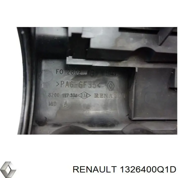 Купити 1326400Q1D Renault (RVI) Клапанна кришка