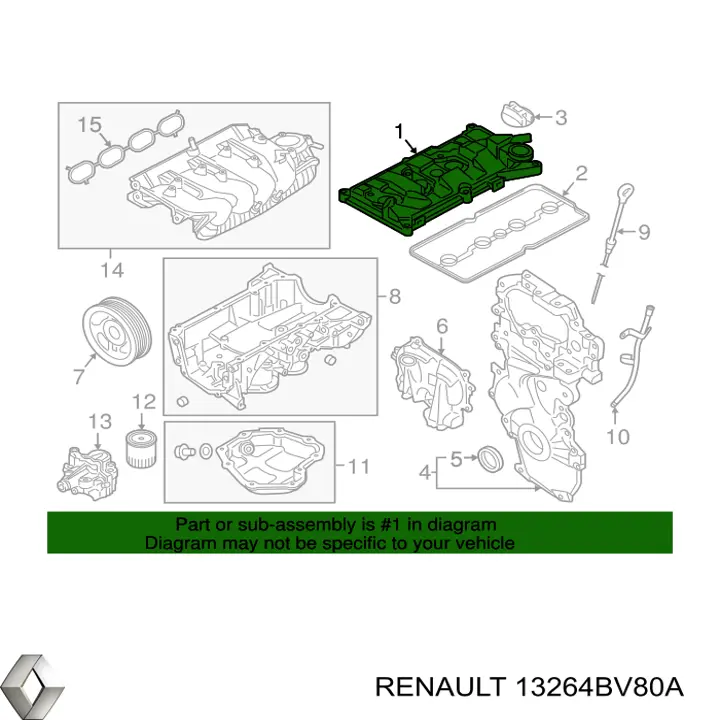 13264BV80A Nissan/Infiniti Кришка двигуна
