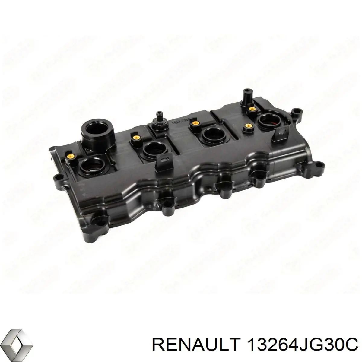 TAN1509 Topsauto Кришка двигуна
