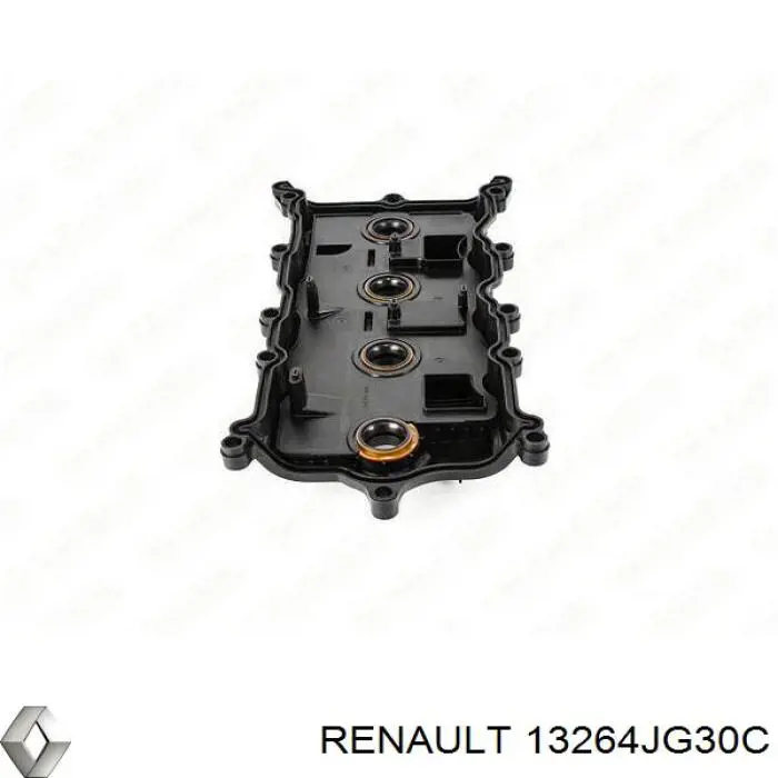 Кришка клапанна Topsauto TAN1509 ціна, від 120.52 USD