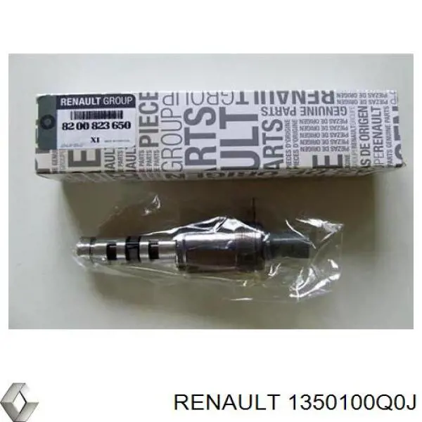 78600 3RG Кришка мотора передня