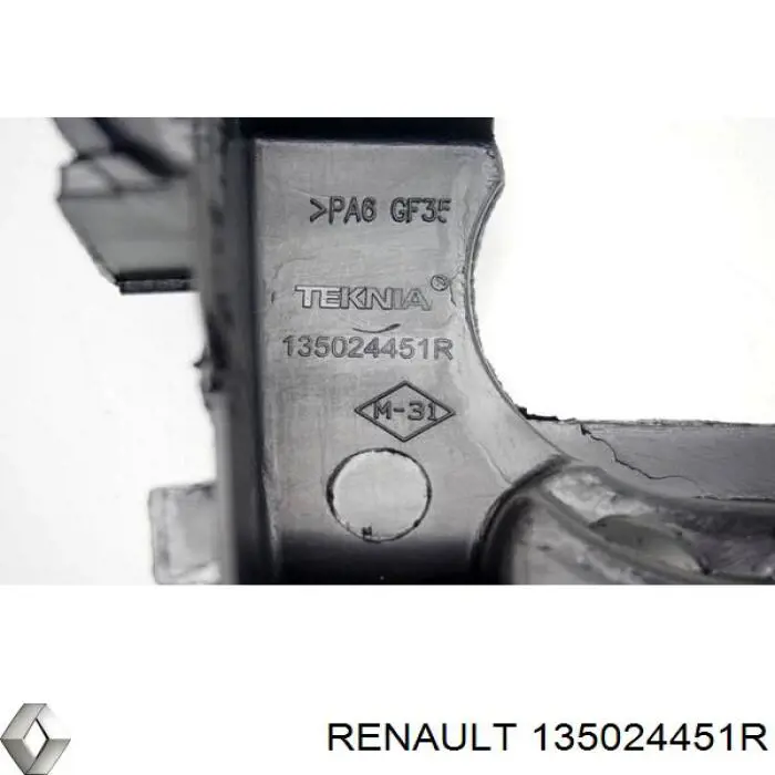 Купити 135024451R Renault (RVI) Захист ременя ГРМ, внутрішній