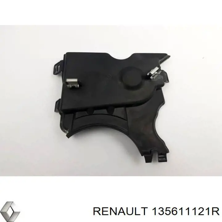 Кришка двигуна передня Renault (RVI) 135611121R ціна, від 28.76 USD