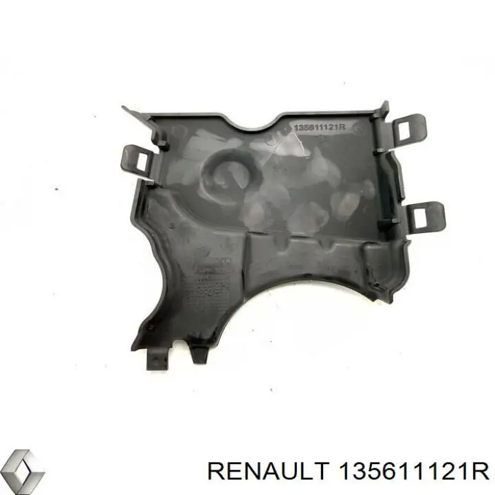 135611121R Renault (RVI) Кришка мотора передня